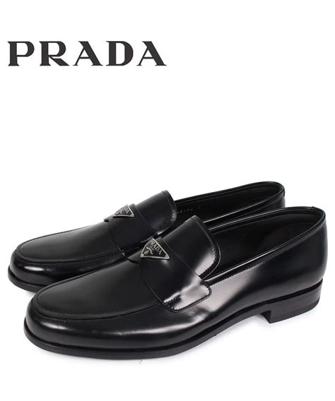 【プラダ公式 メンズ】シューズコレクション｜Prada